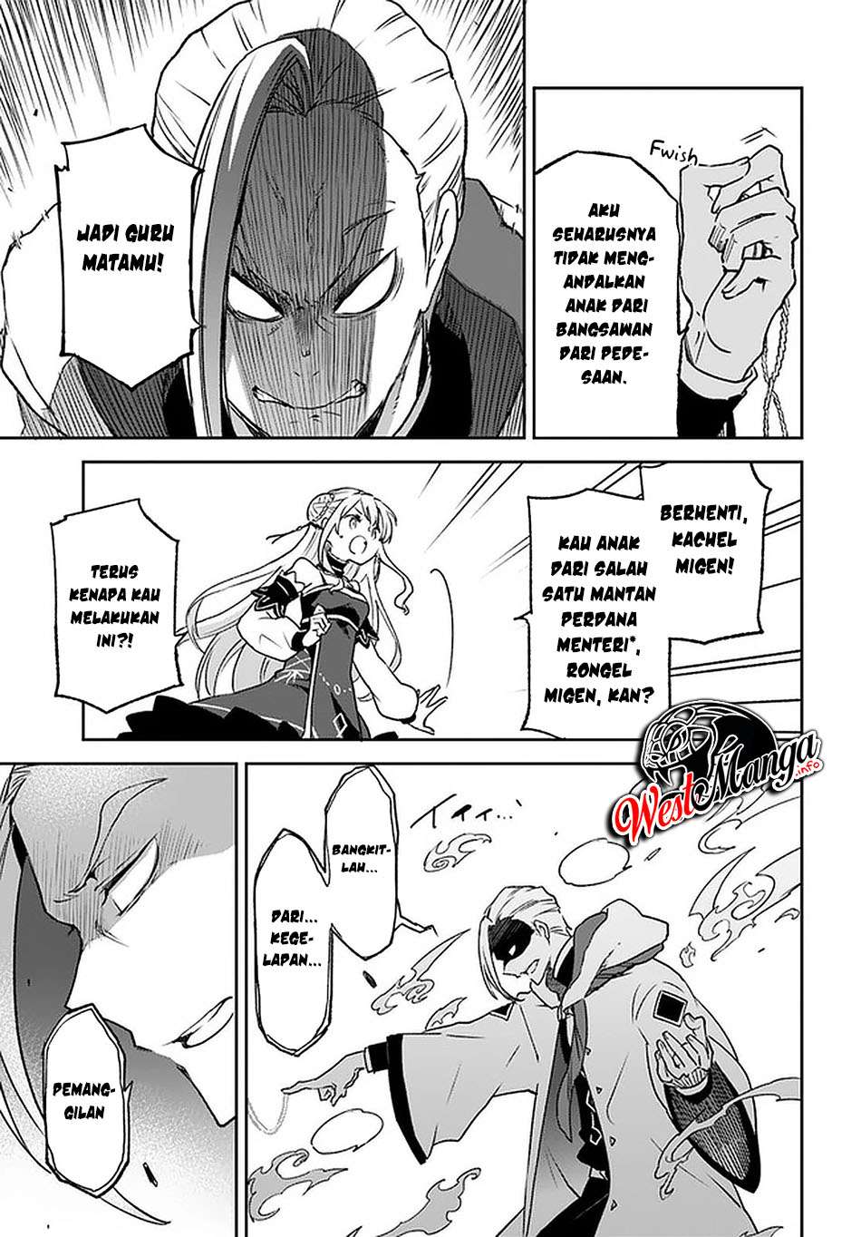 Henkyou Gurashi no Maou, Tensei shite Saikyou no Majutsushi ni naru ~Aisarenagara Nariagaru Moto Maō wa, Ningen o Shiritai~